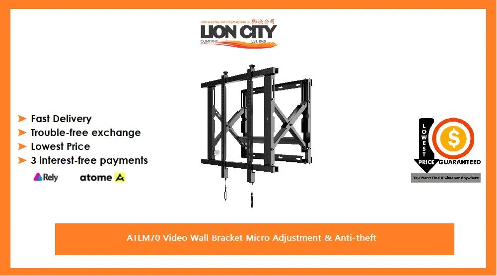 ATLM70 Video Wall Bracket Micro Adjustment & Anti-theft