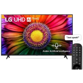 LG 55-Inch UHD TV 55QNED816RA.AMEE